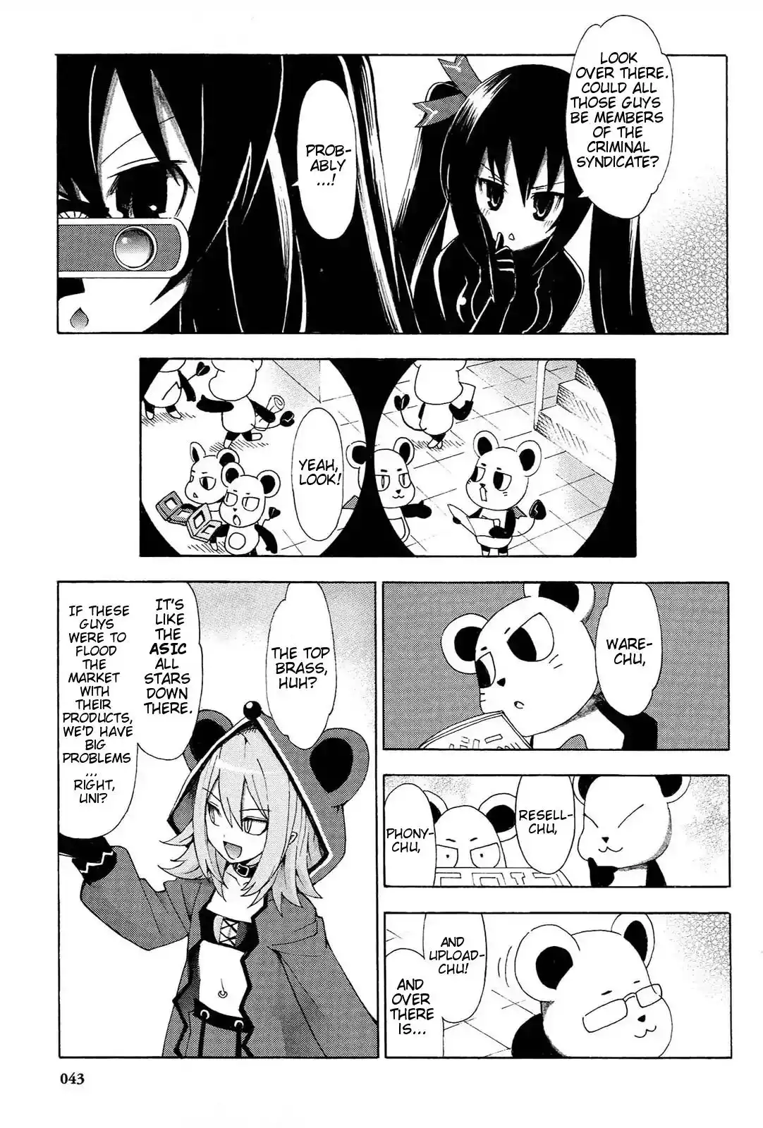 Chou Jigen Game Neptune - Megami Tsuushin Chapter 12 3